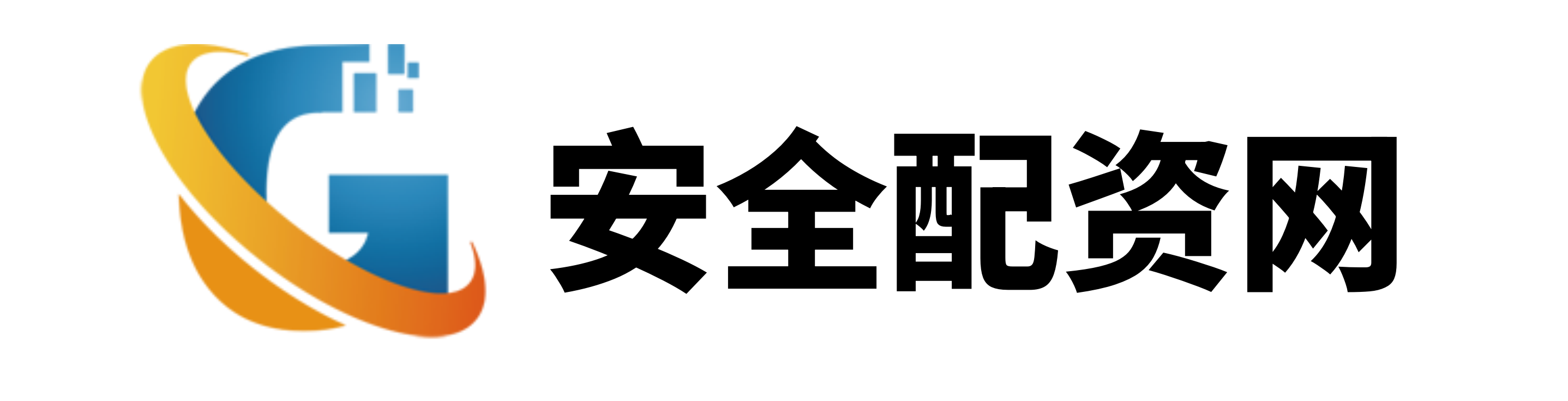 五五策略